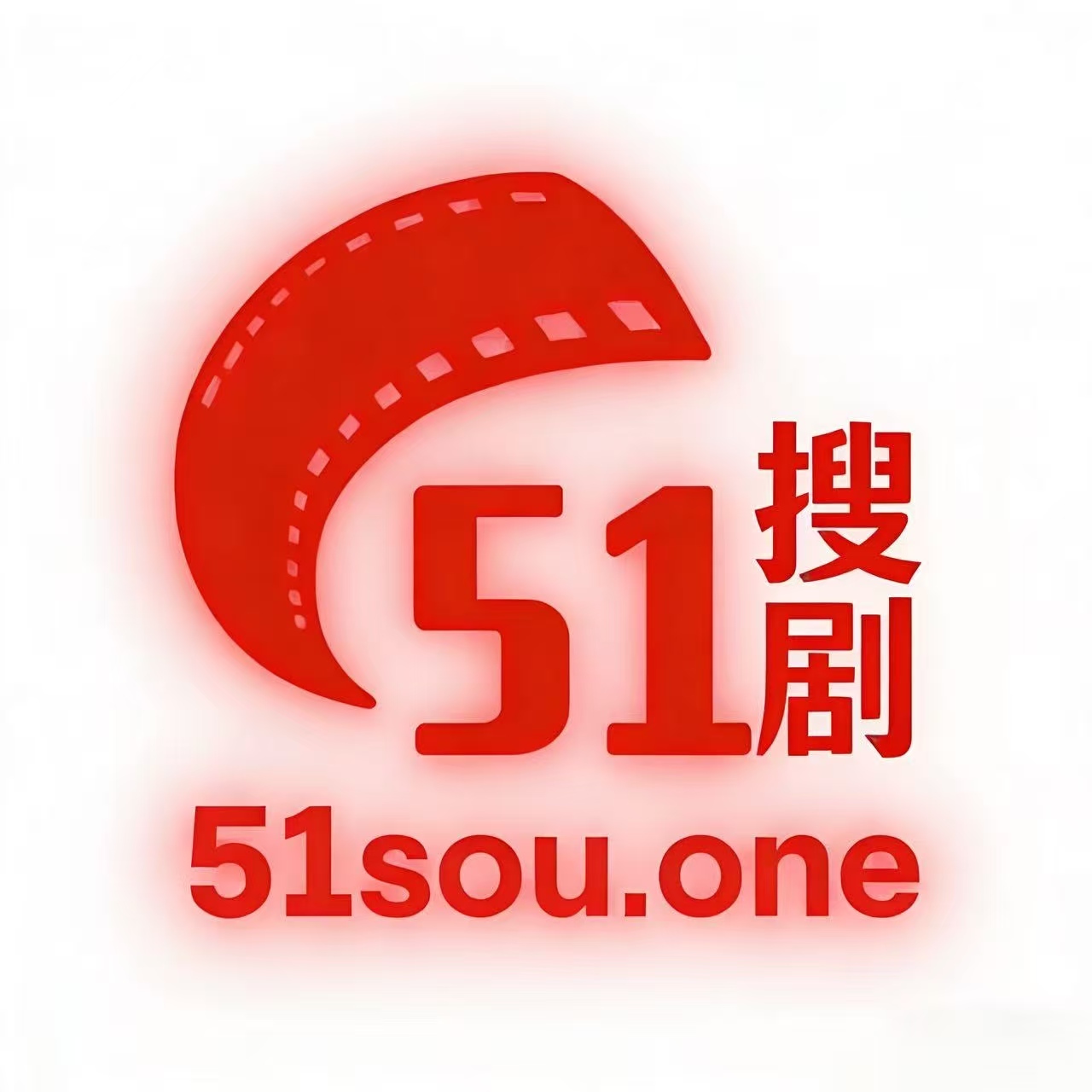 51搜剧